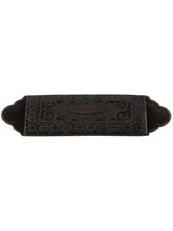 Eastlake Cup Pull - 3 1/2 inch Center-to-Center in Dark Glaze.